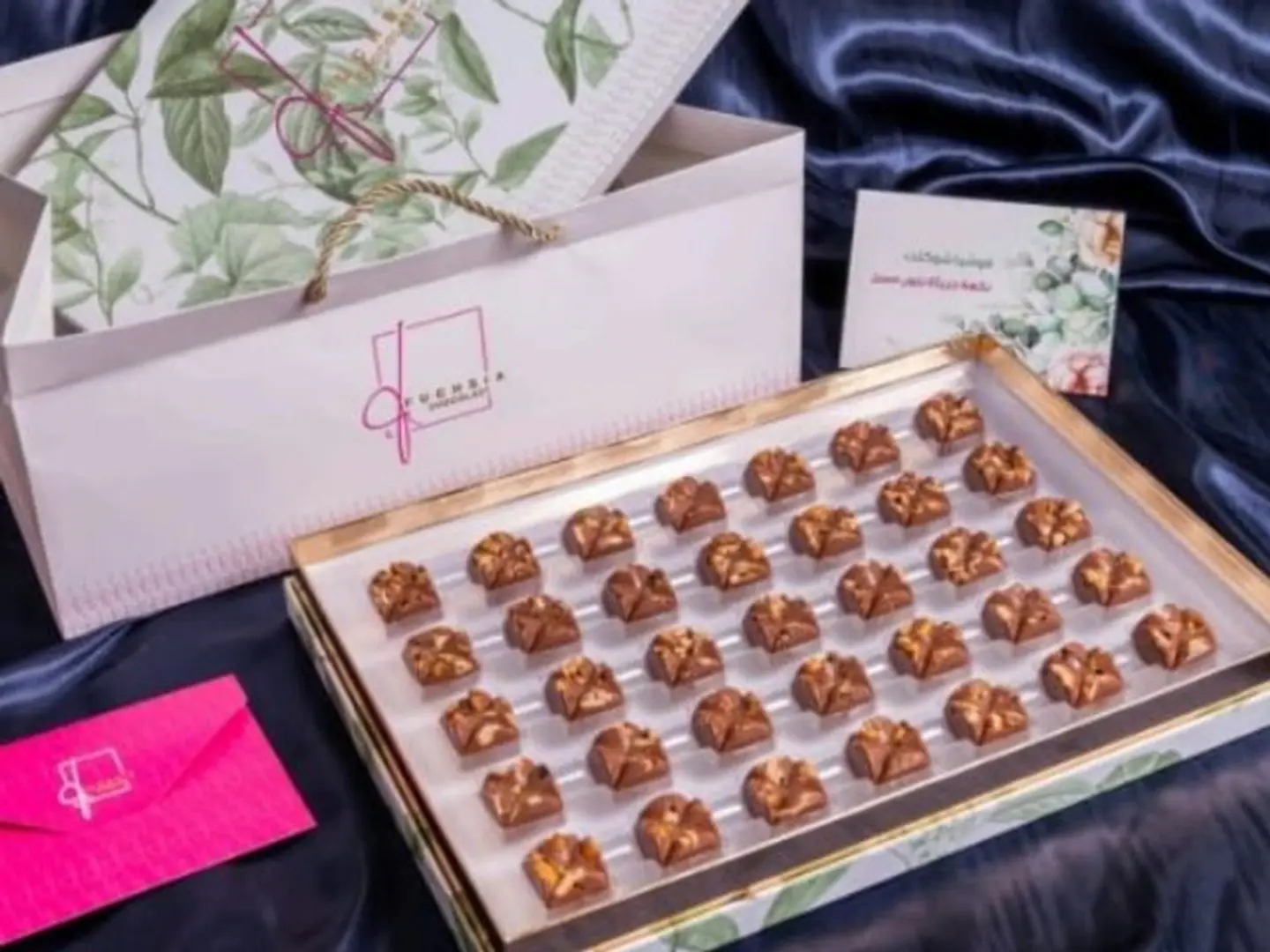 Watan Al Joud Fuchsia Filina