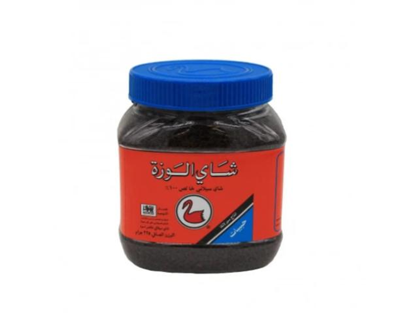 Goose Tea Granules