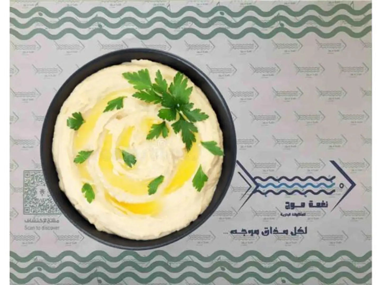 حمص