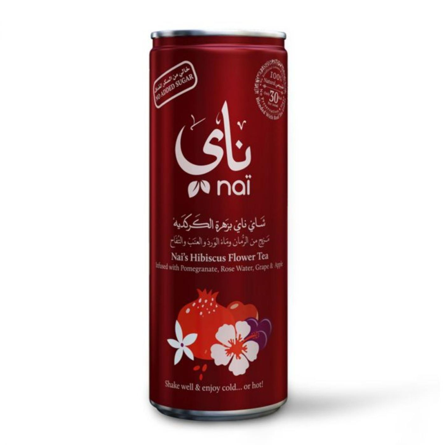 مشروب ناي 420 مل