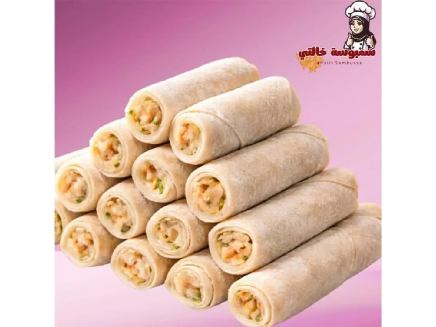 مجمد سبرينج رول دجاج