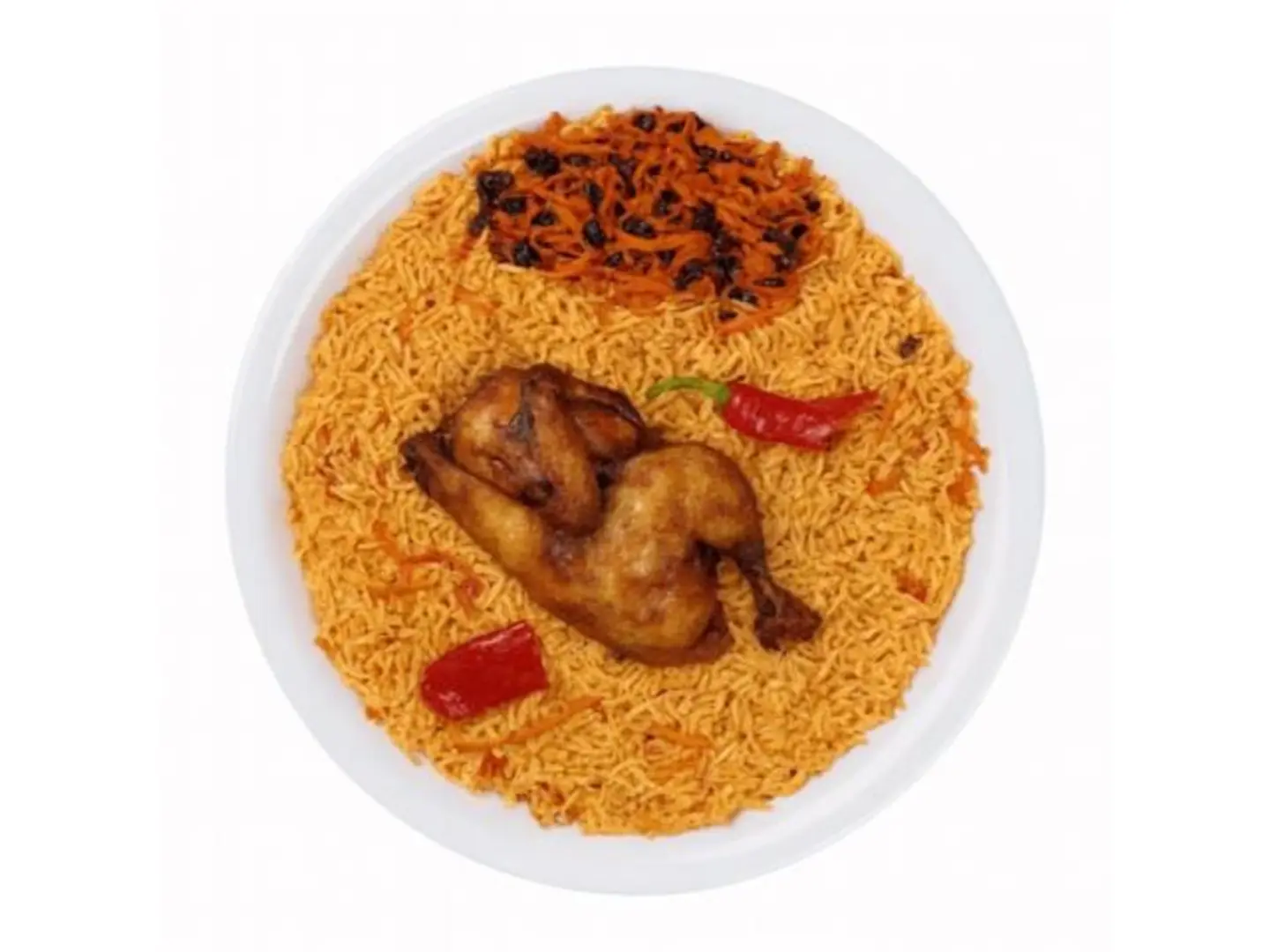 Whole Madghout Chicken With Rice