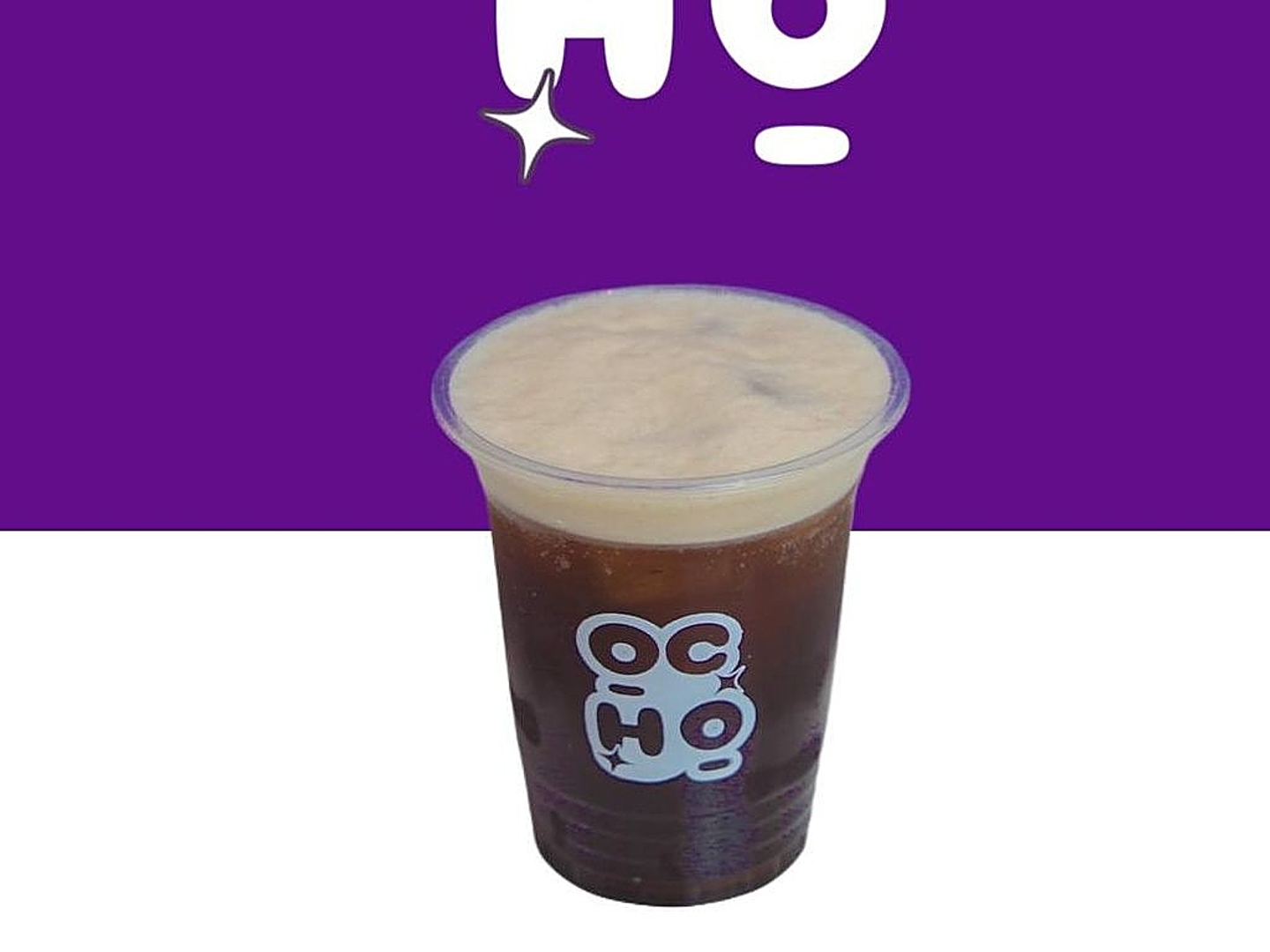 شاي خوخ مثلج