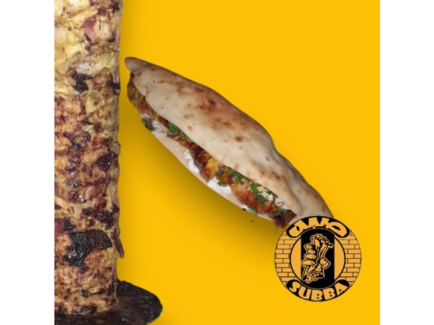 Chicken Shawarma