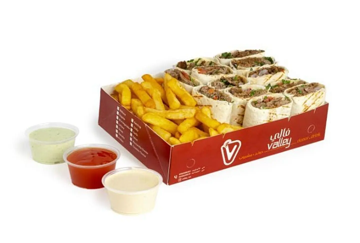 Arabic Beef Doner Extra