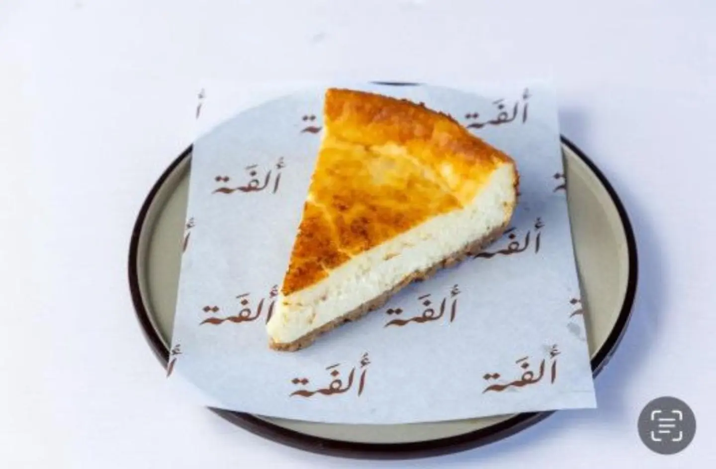 Madrid Cheesecake
