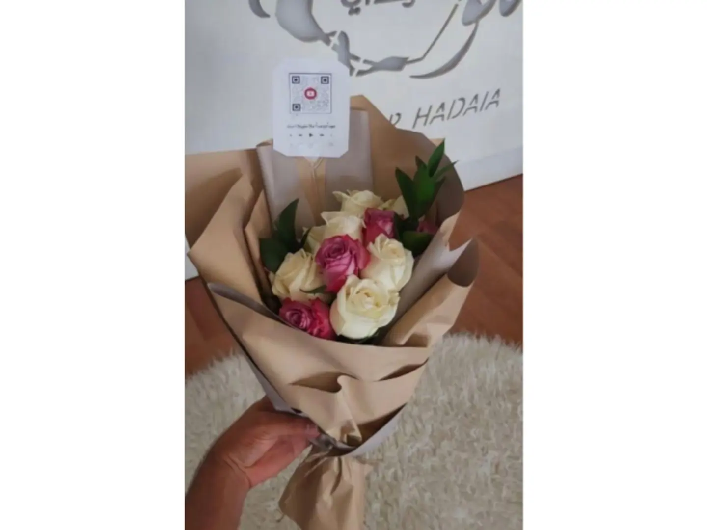 Mixed Natural Beige Board Bouquet