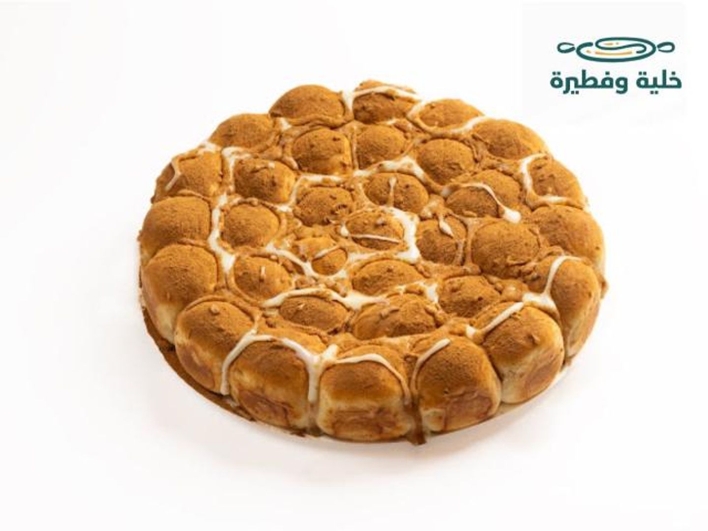 Cinnamon And Nestlé Khaliah