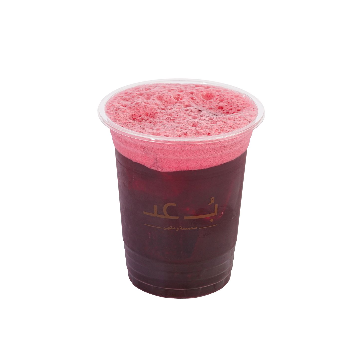 Boad Tea Roselle
