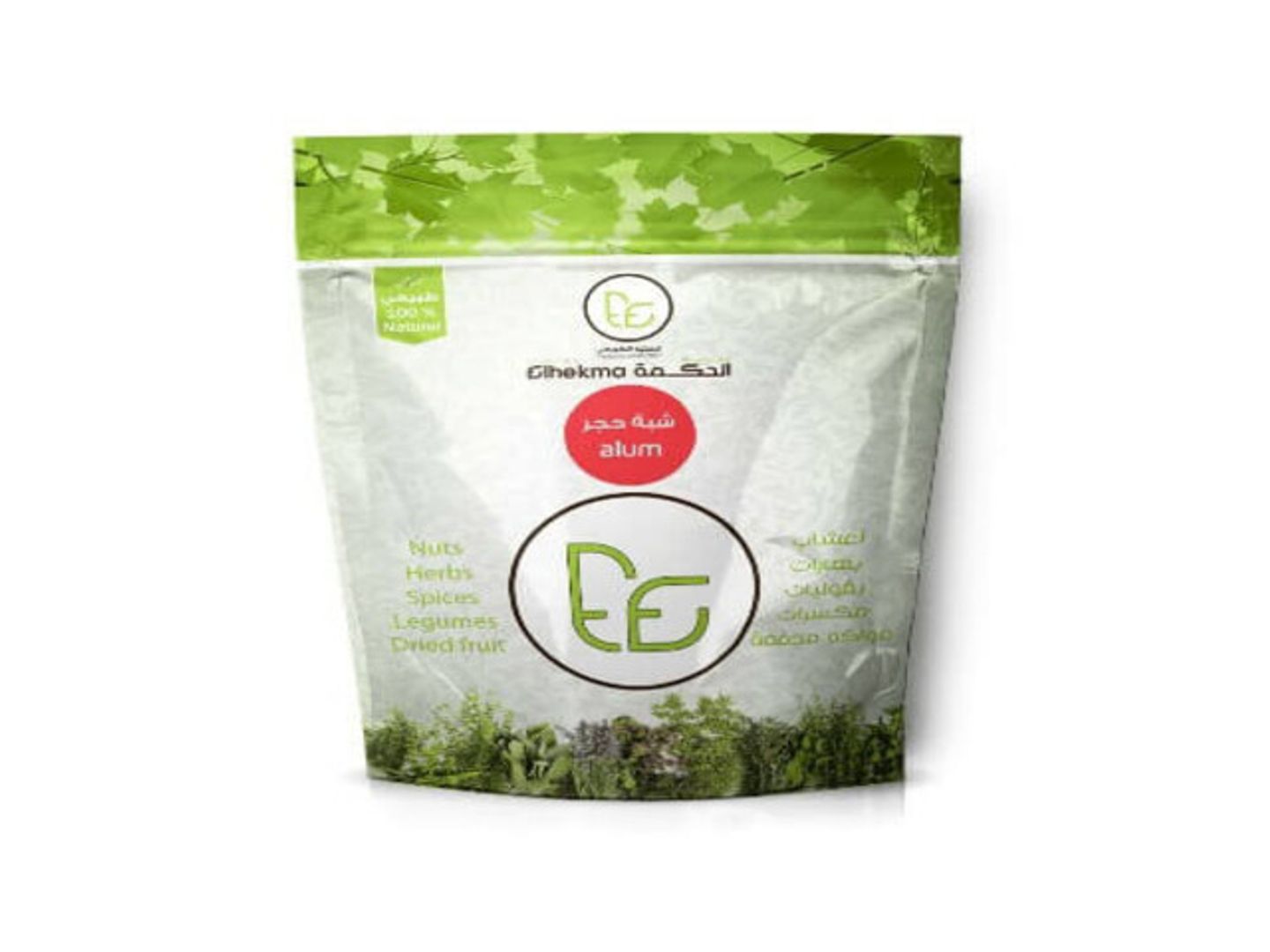 Hikma Semi Stone Seeds 100g