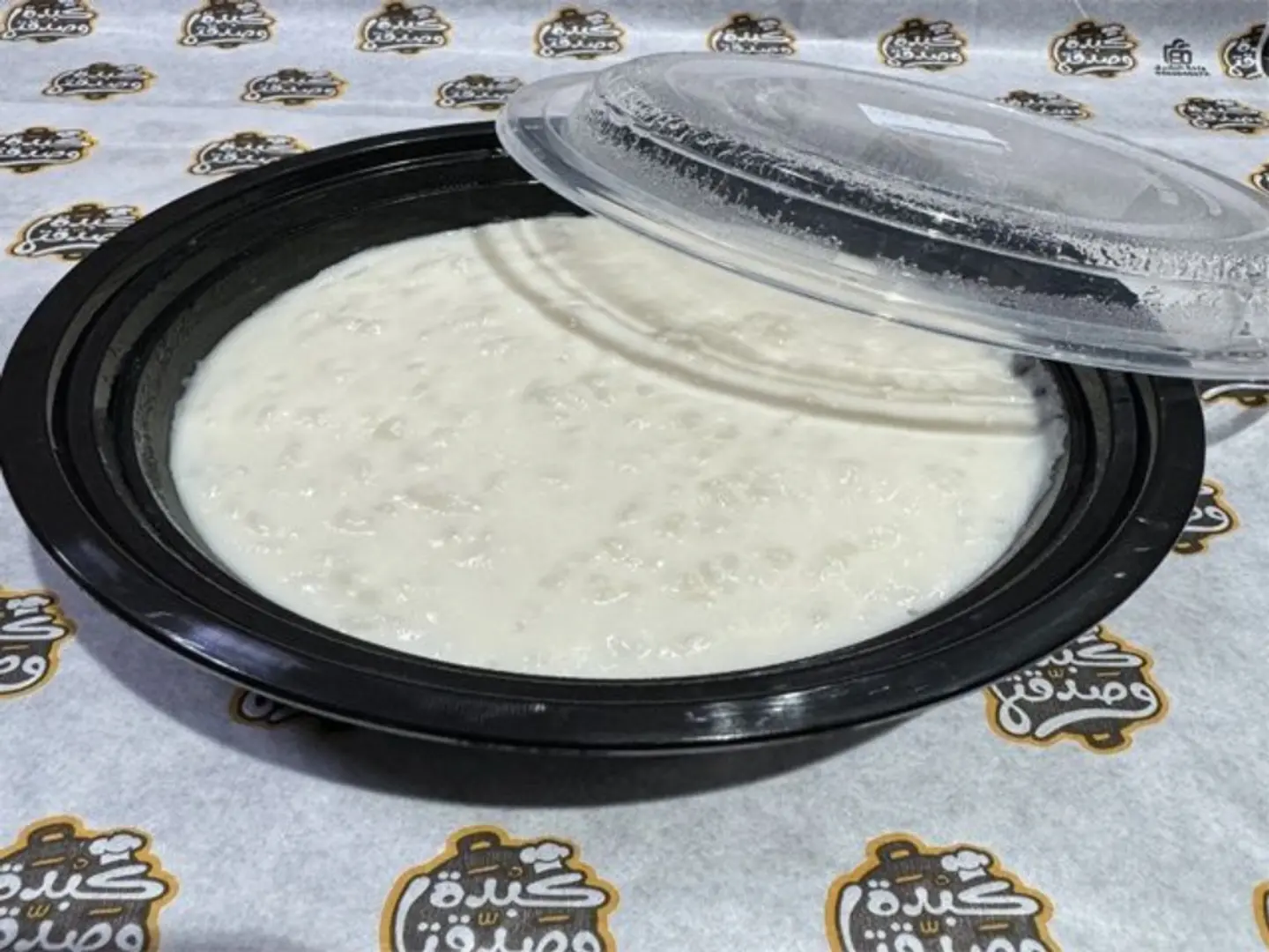 Rice With Milk