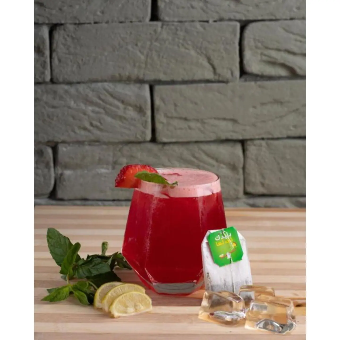 Strawberry Ice Tea