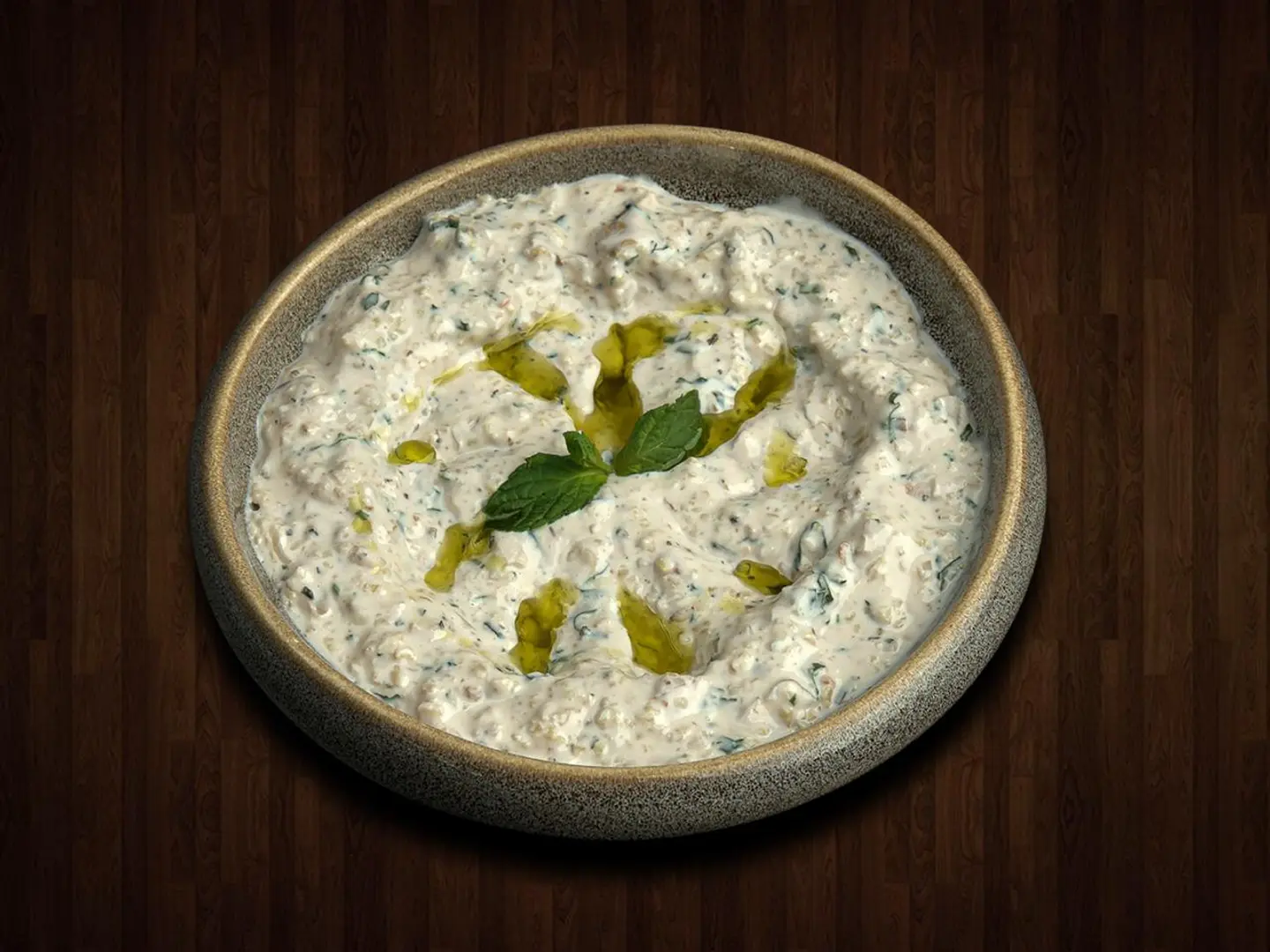 Spicy Labneh