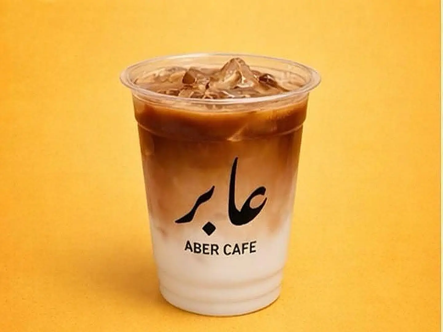 Cold Latte