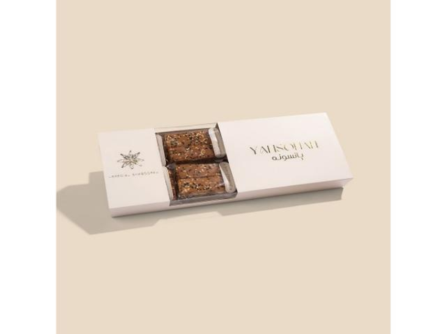 Yansonah Box - Yansonah Large Box