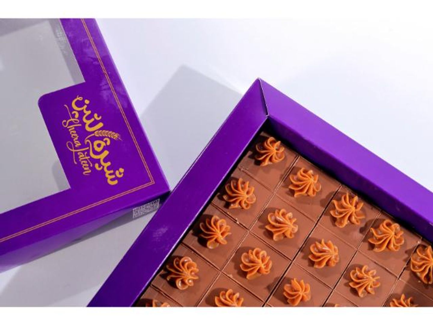 Galaxy Chocolate