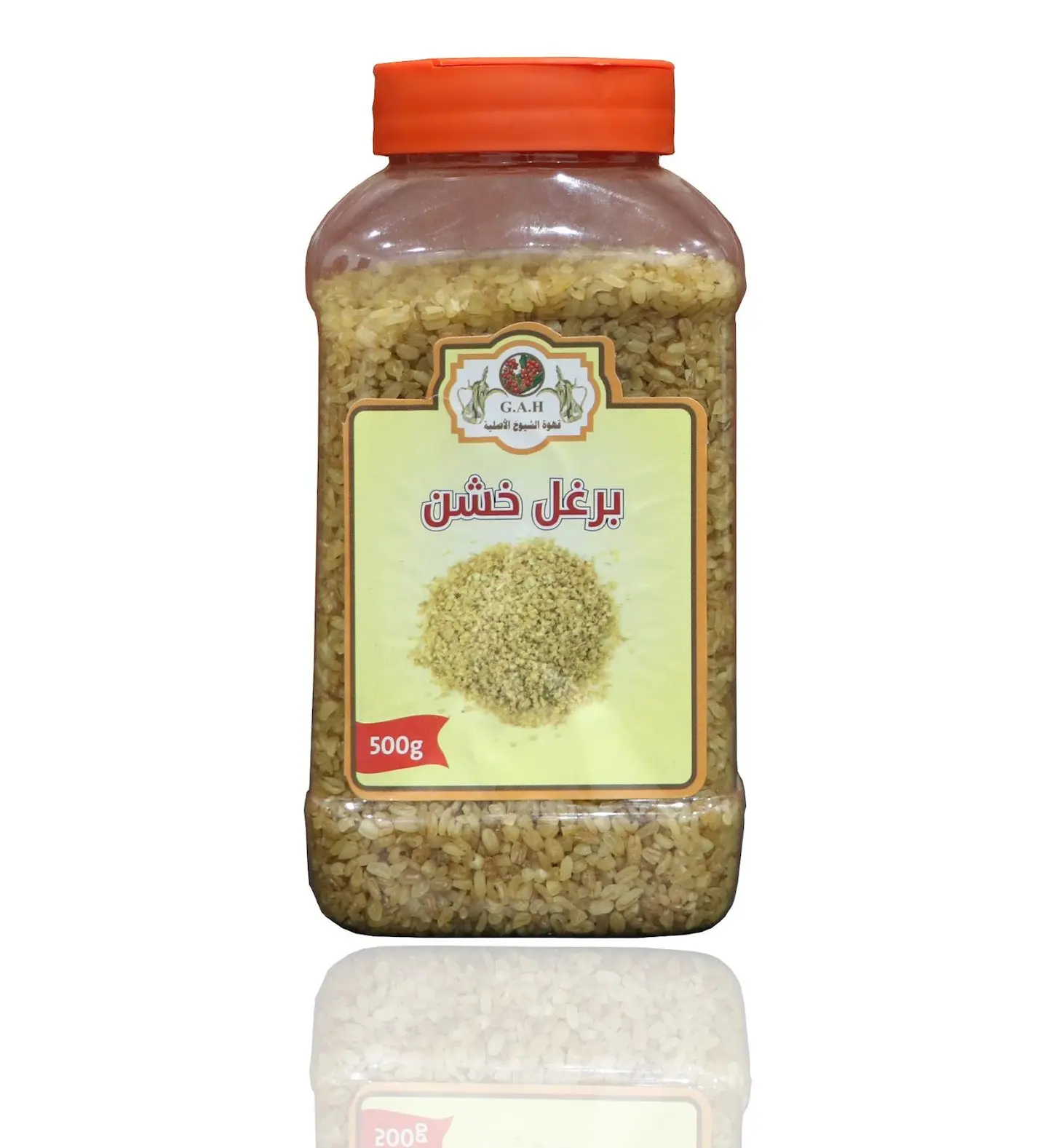 500 Grams Of Coarse Bulgur