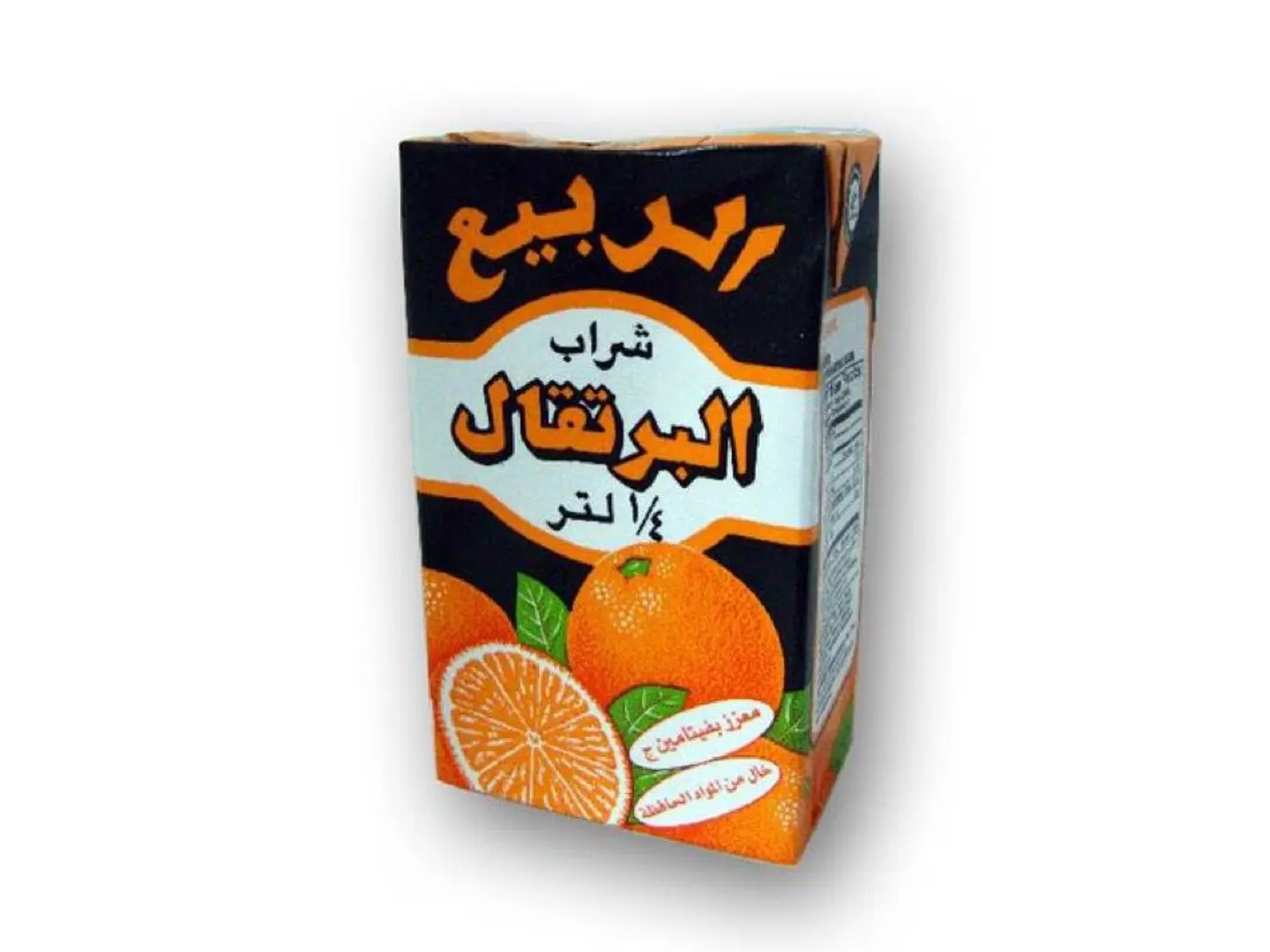 عصير ربيع