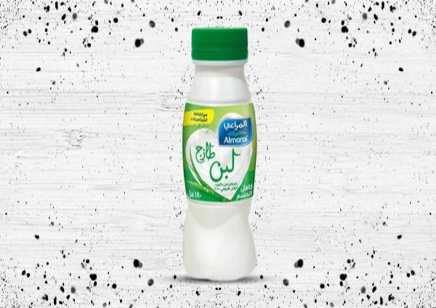 لبن المراعي