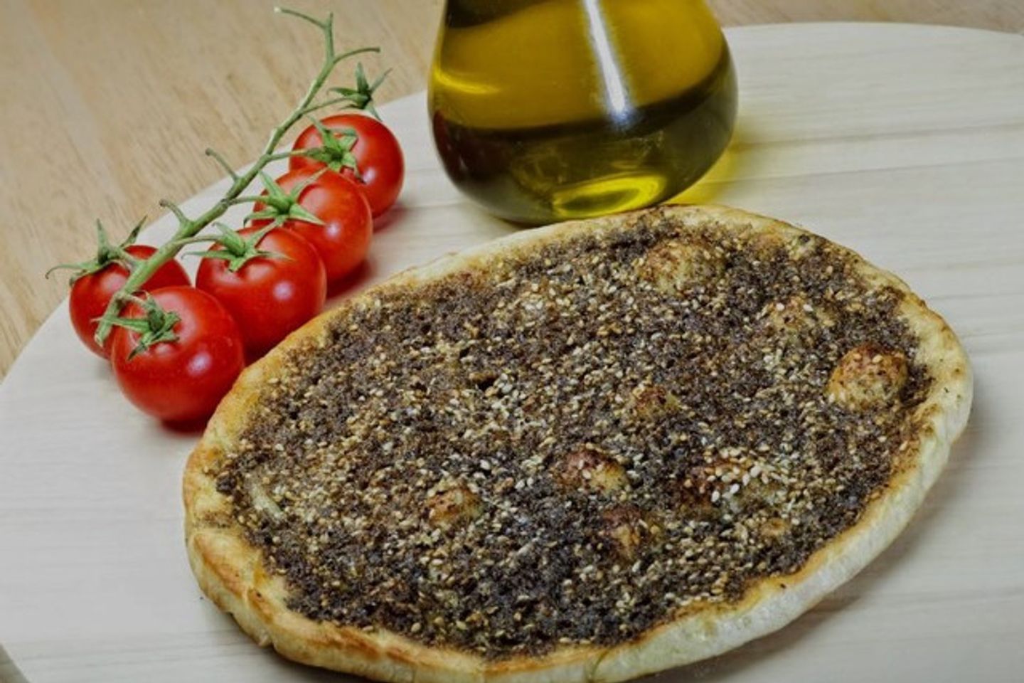 فطيرة زعتر