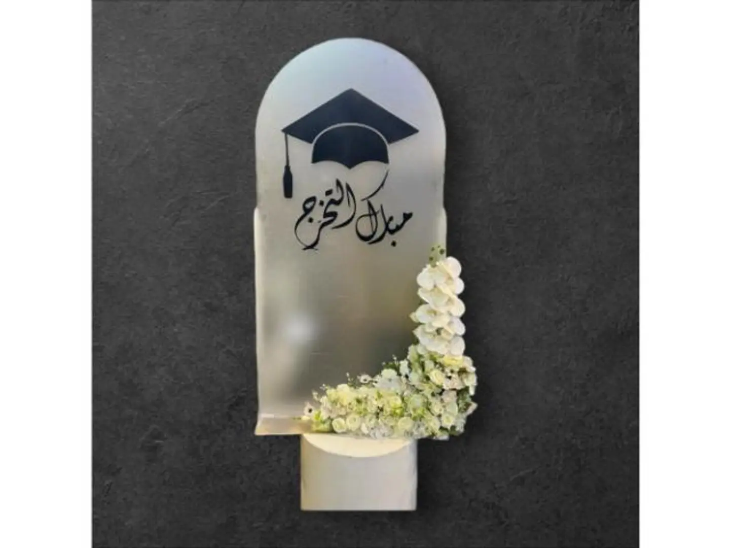 ستاند5