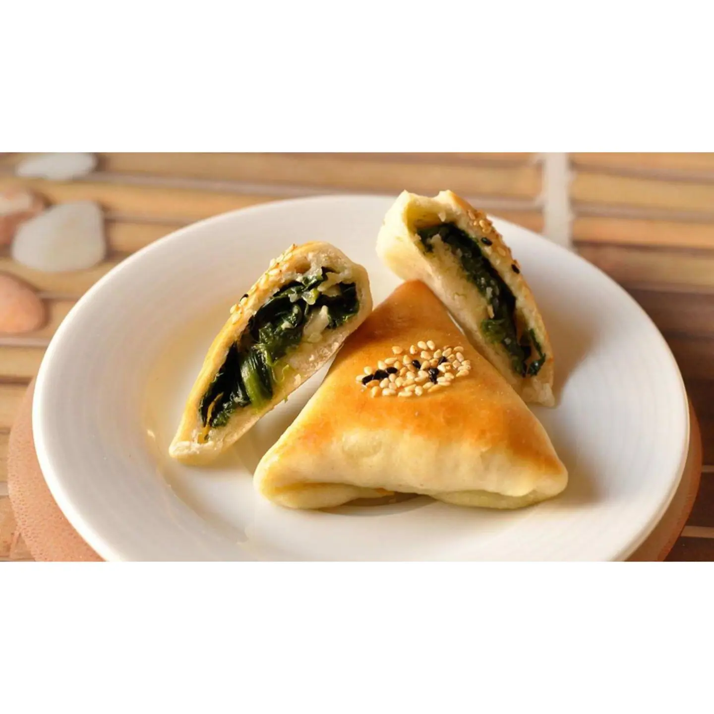 سبانخ