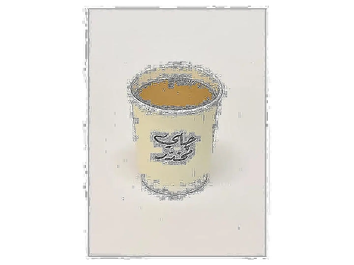 كوب ورقي كبير