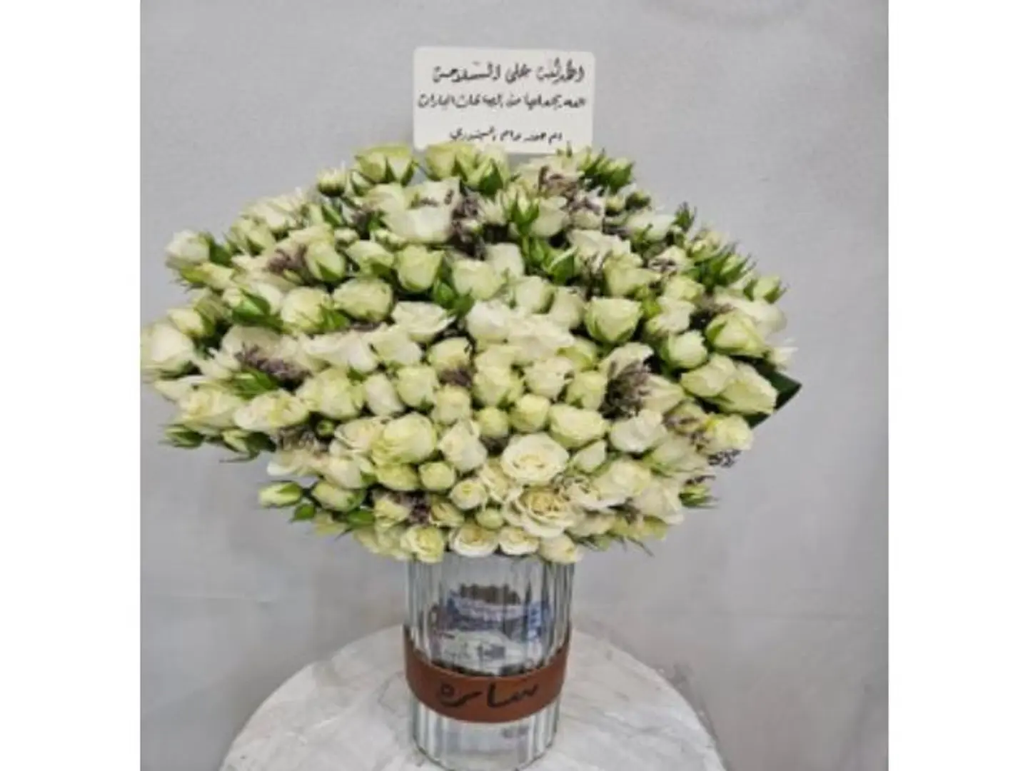 Vase With Baby Roses