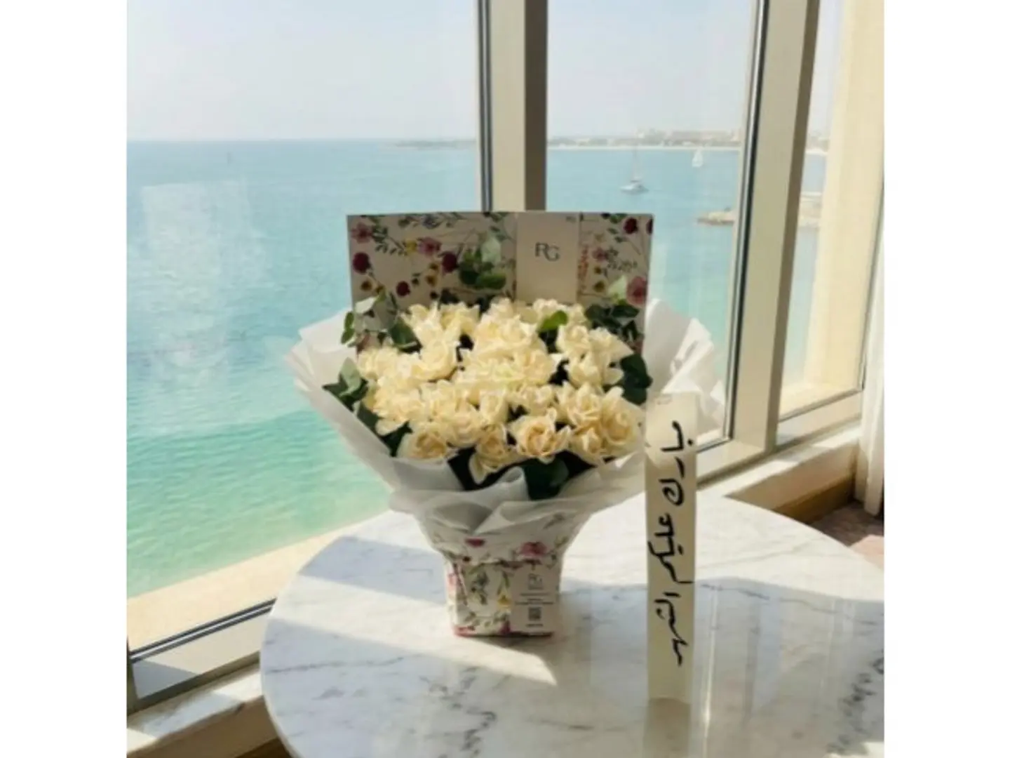 Flower Bouquet No.26182