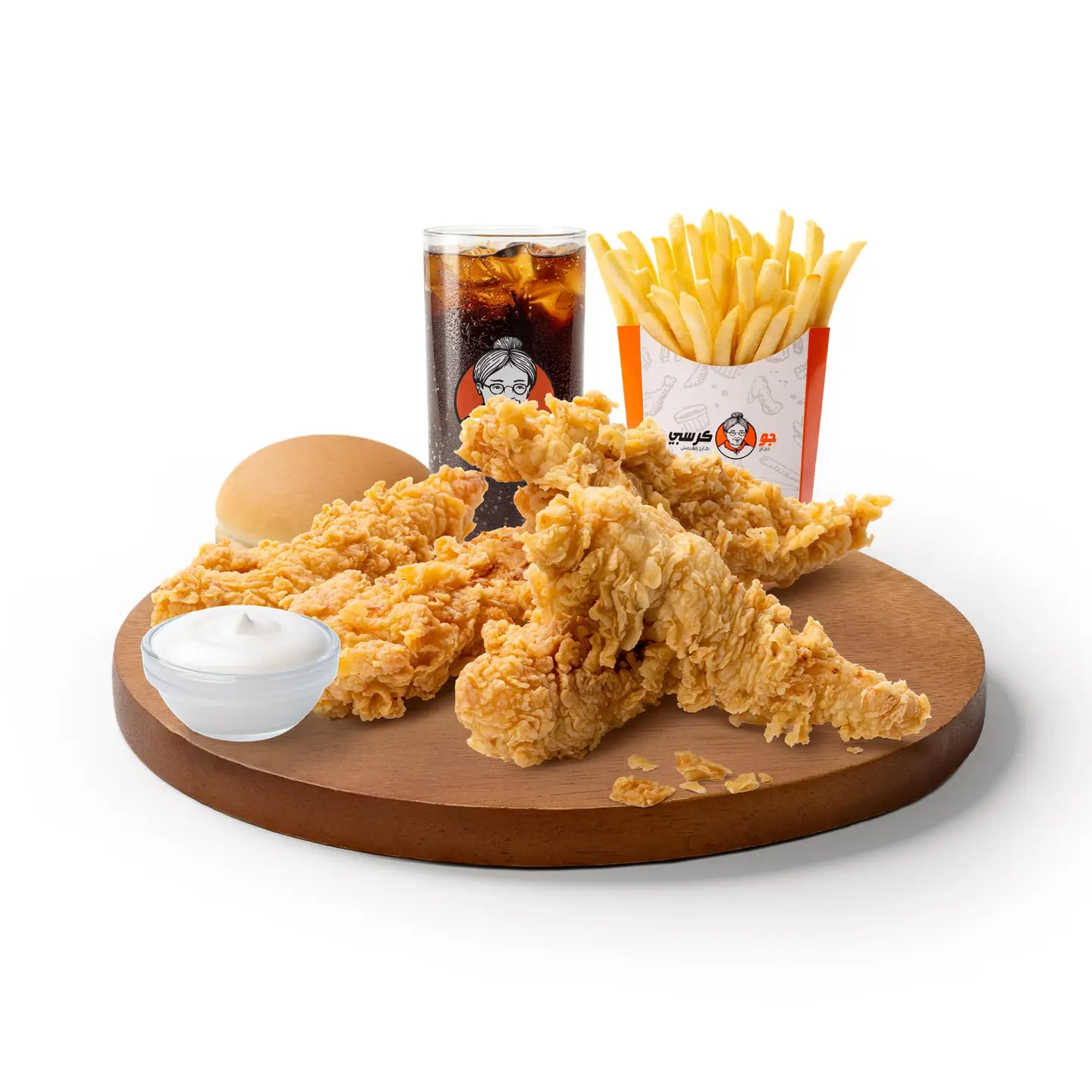 Go Tenders Meal