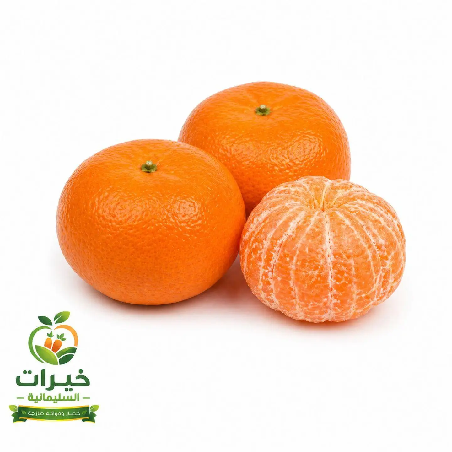 Mandarin