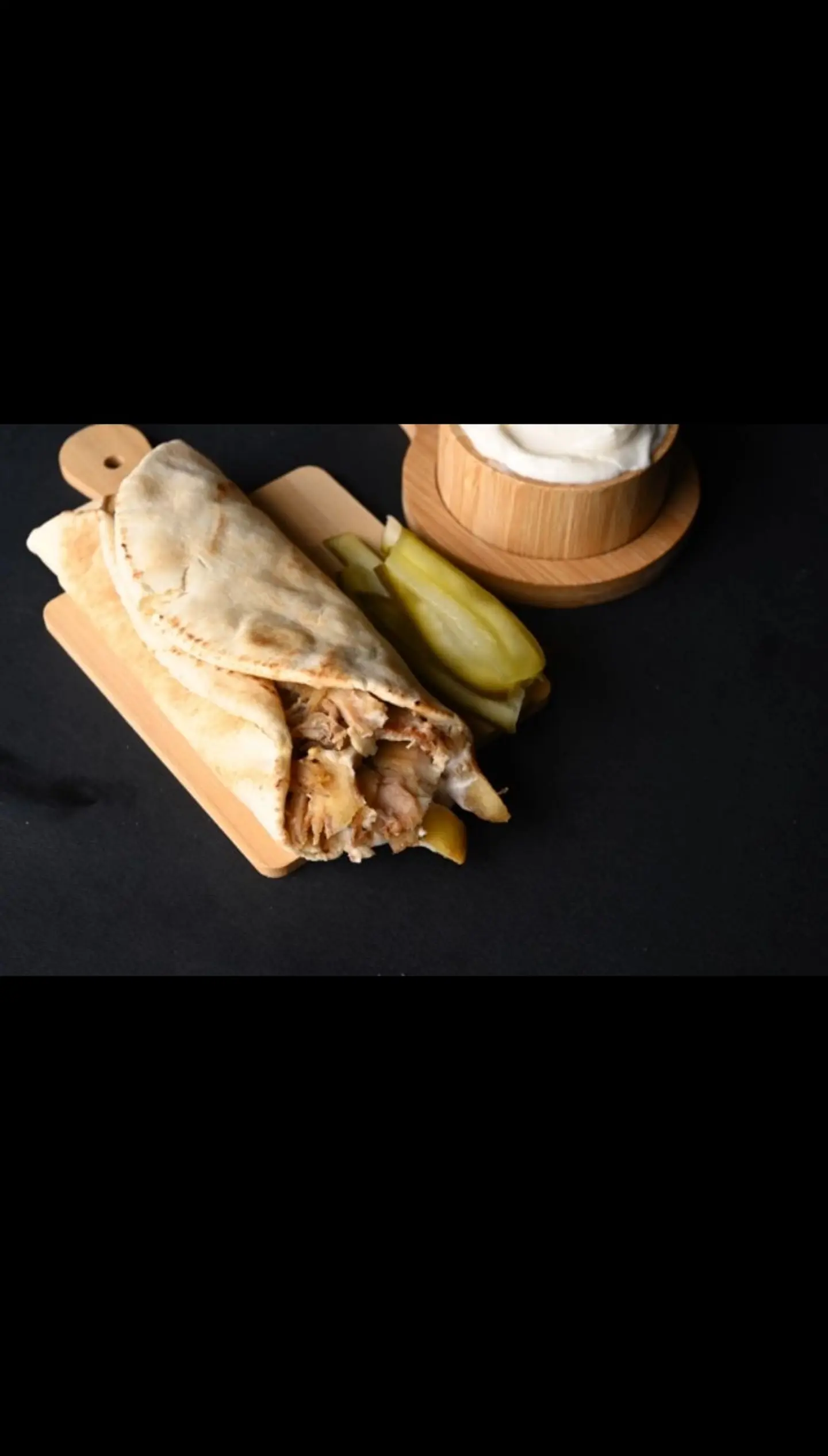 شاورما صغير