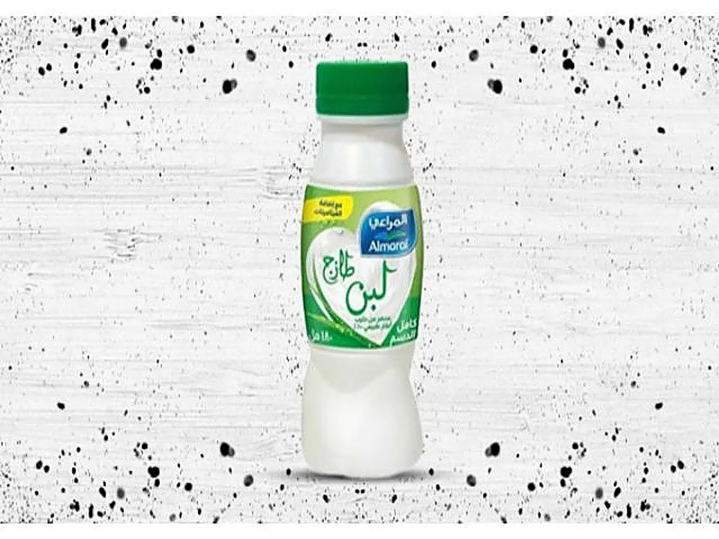 Almarai Laban