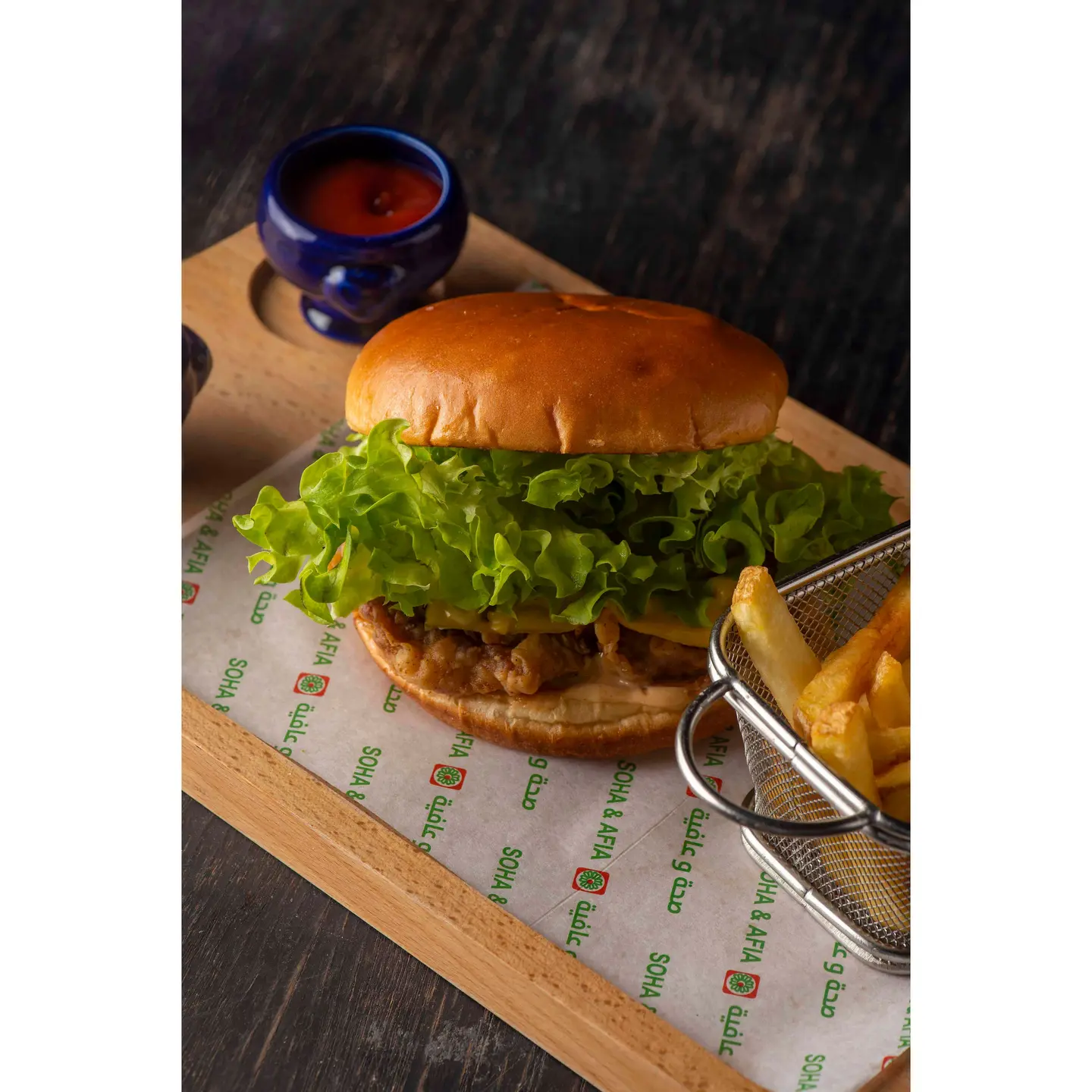 Classic Chicken Burger