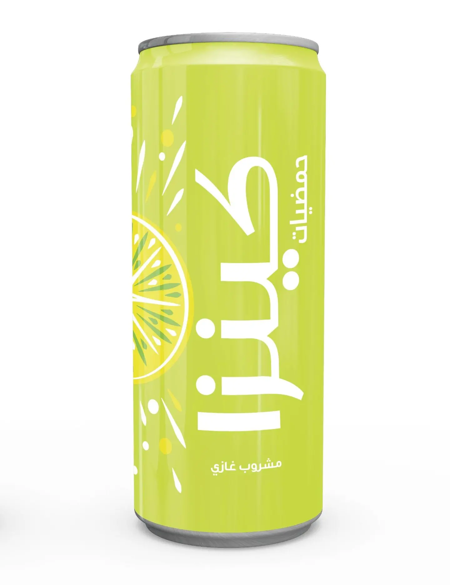 Kinza Lemon