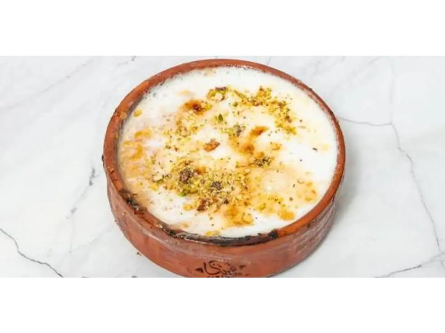 Milk Pudding With Nuts