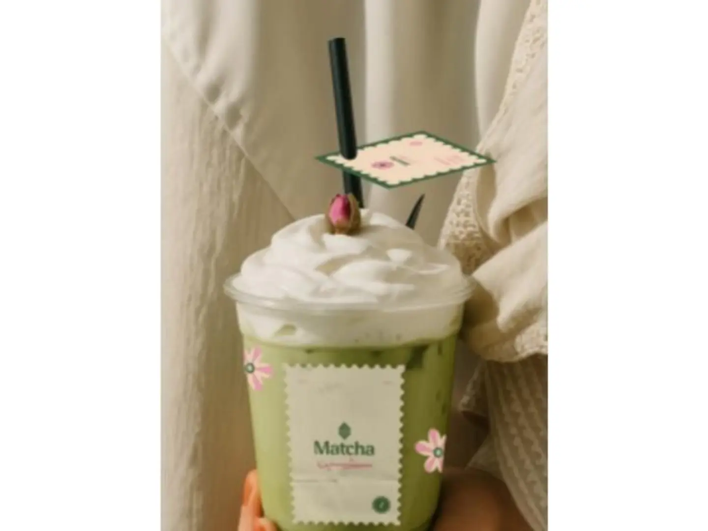 ماتشا شين