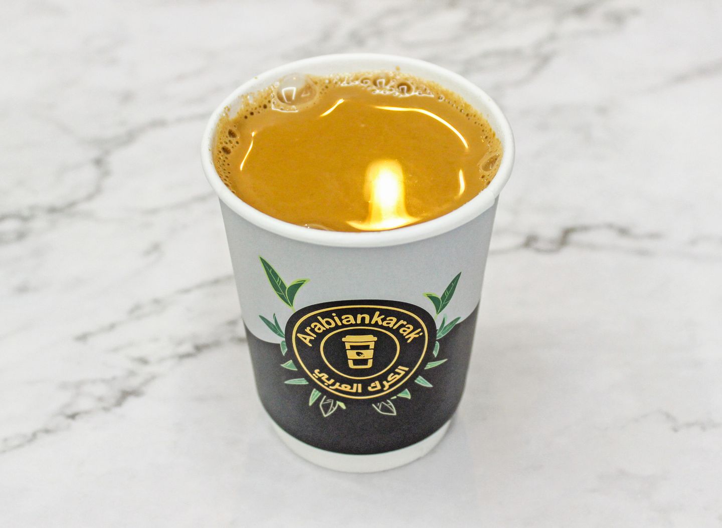 Ginger Milk