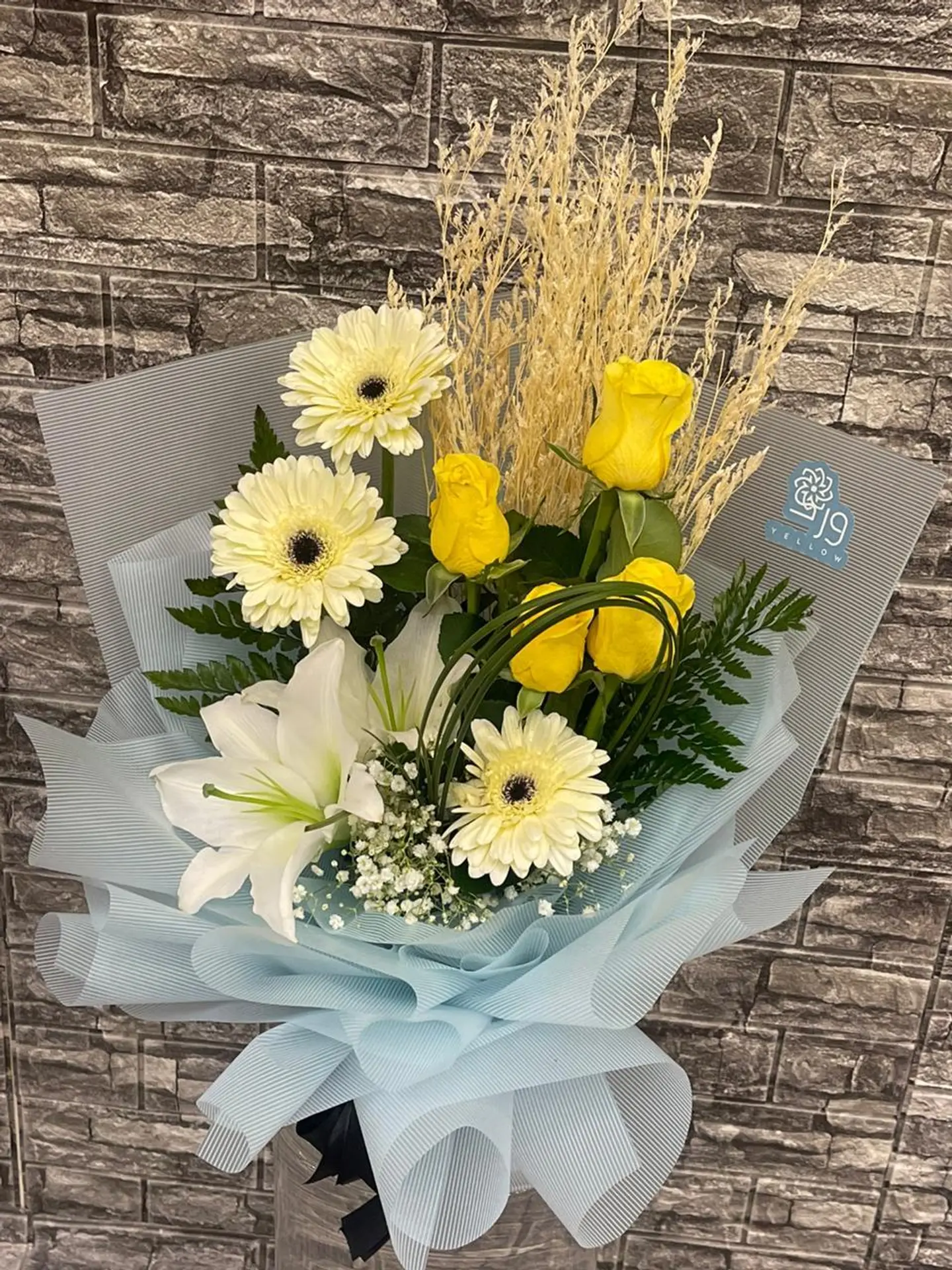 بداية منعشة