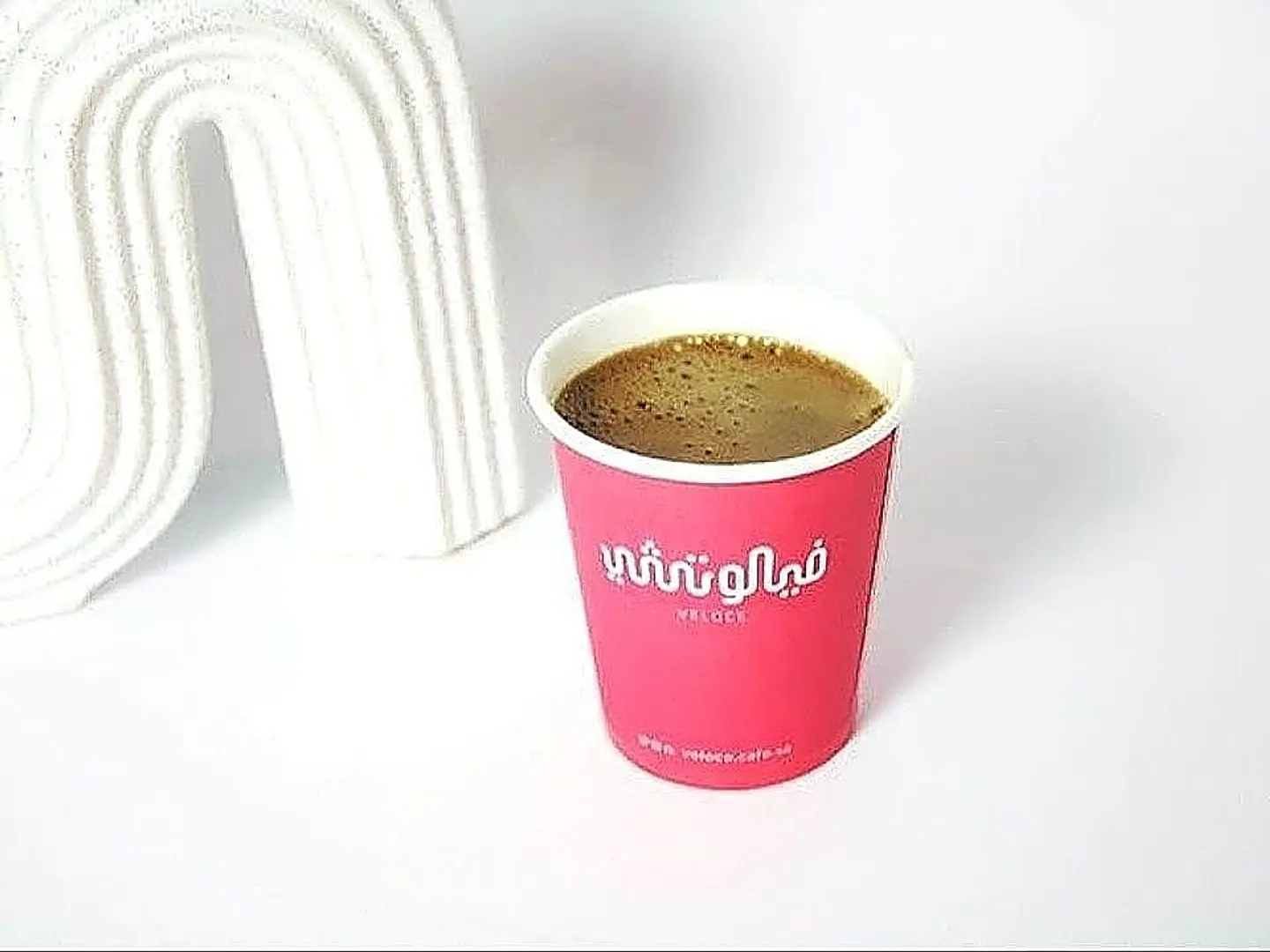 Turkish Coffee
