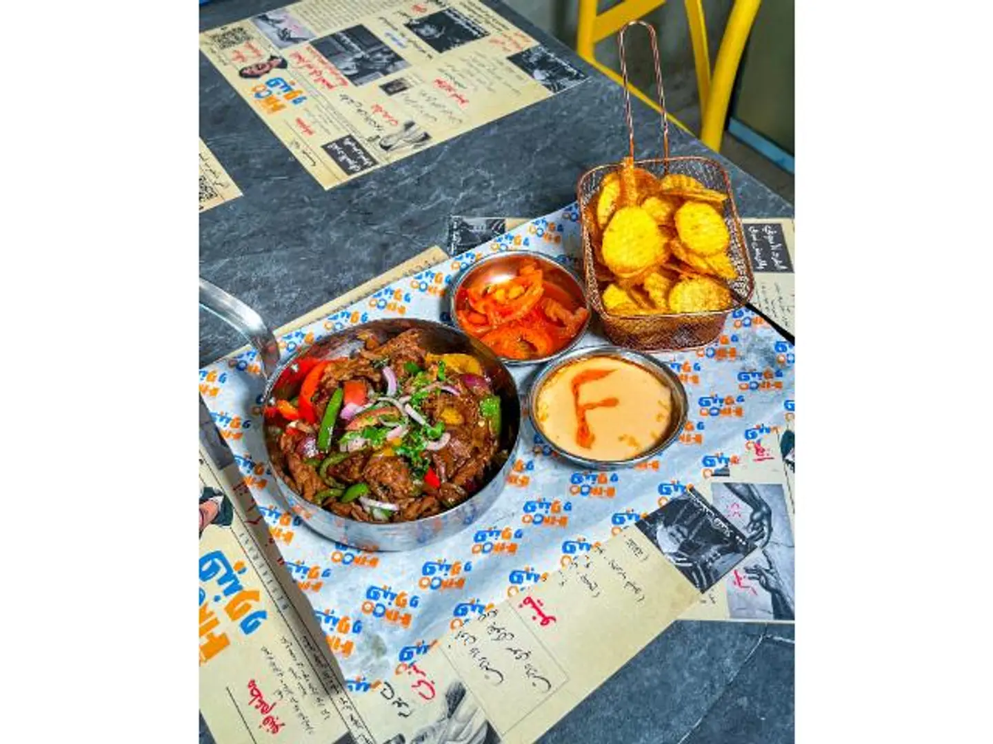 طاسة ورق لحمة بالخلطة