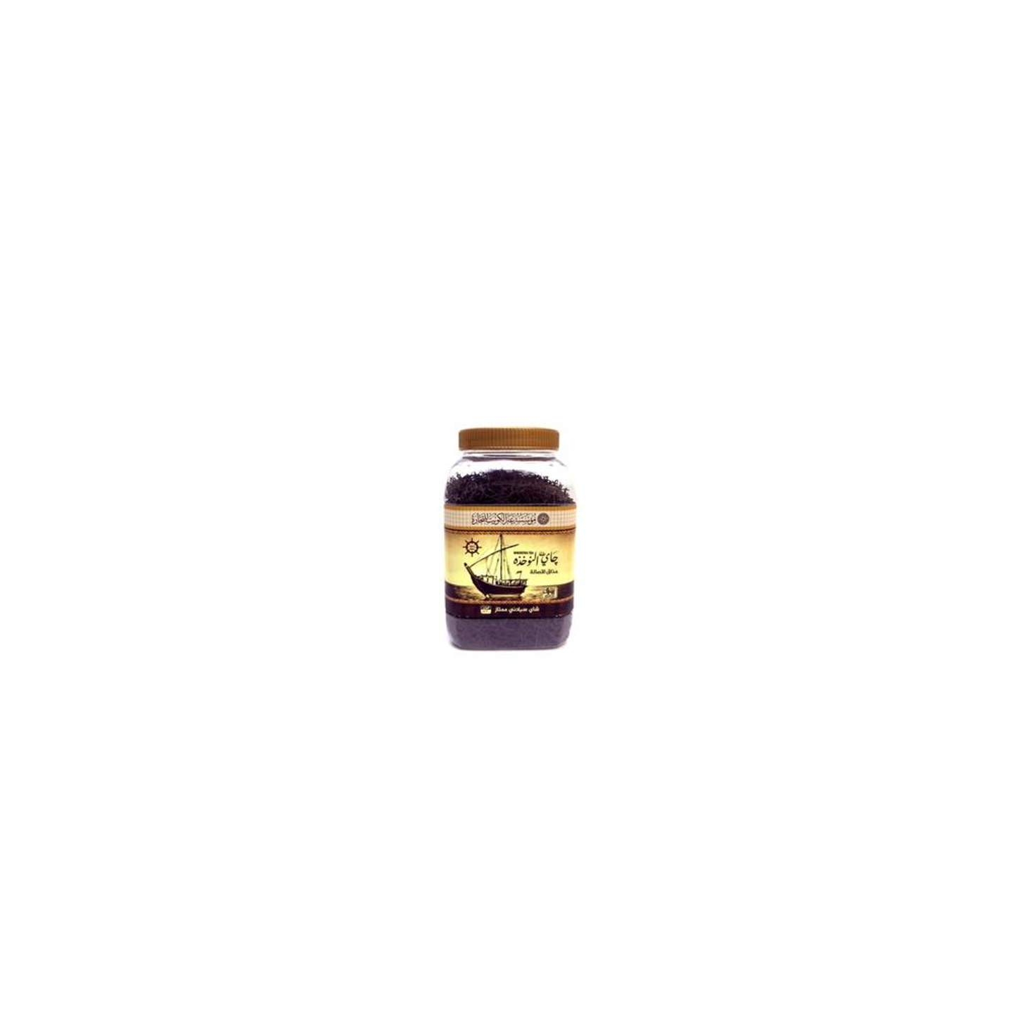 Al Nokhatha Tea 300 Grams