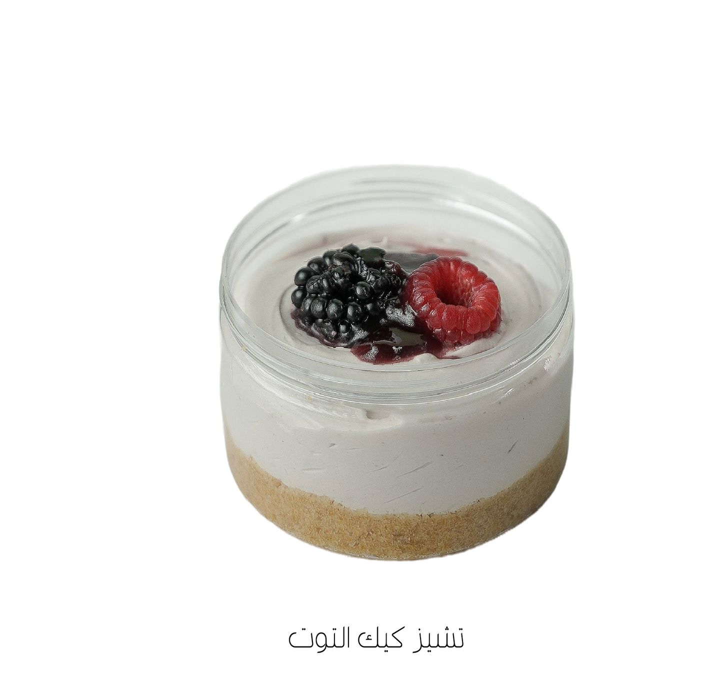Raspberry Cheesecake