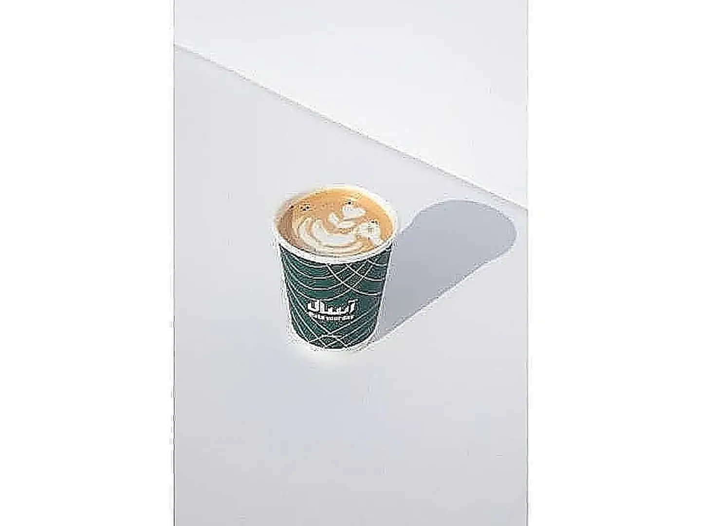 Mocha