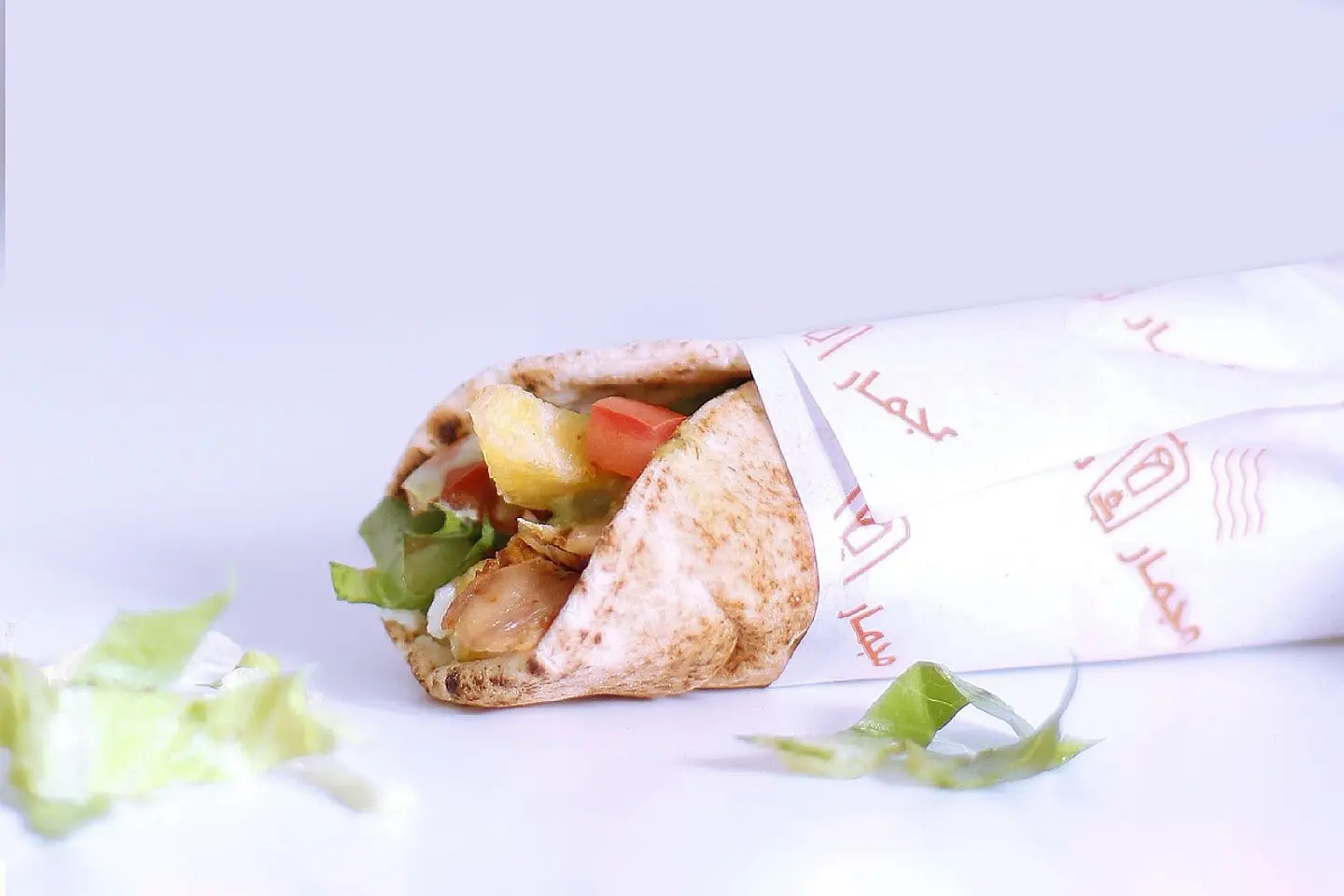 Mafrood Altaibeen Chicken