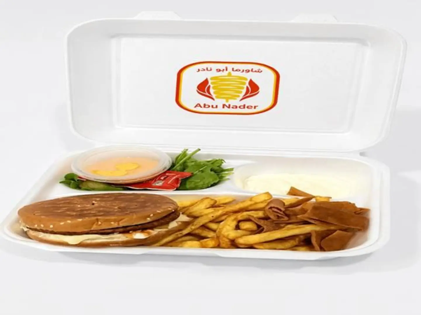 Double Burger Meal