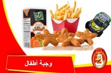 وجبة الاطفال