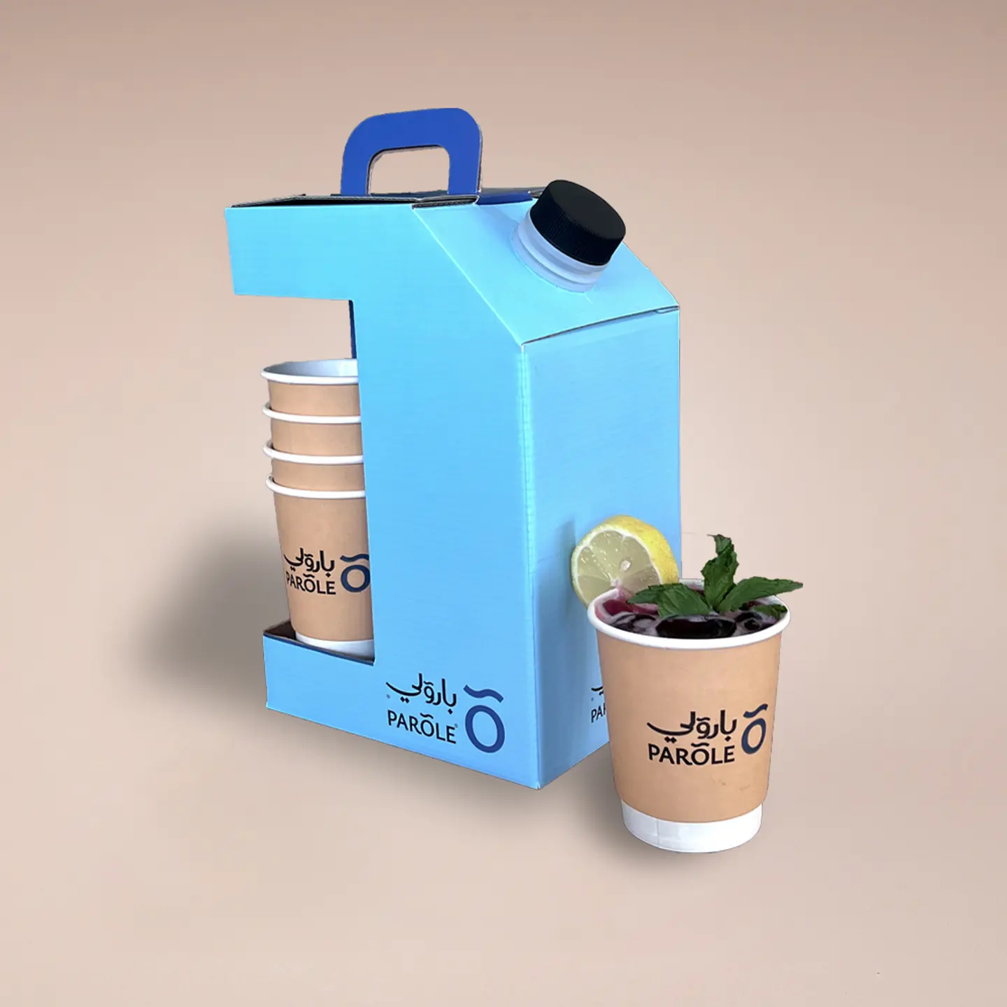 Hibiscus Box