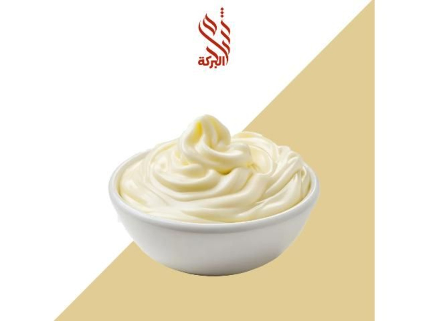 كريم ثوم