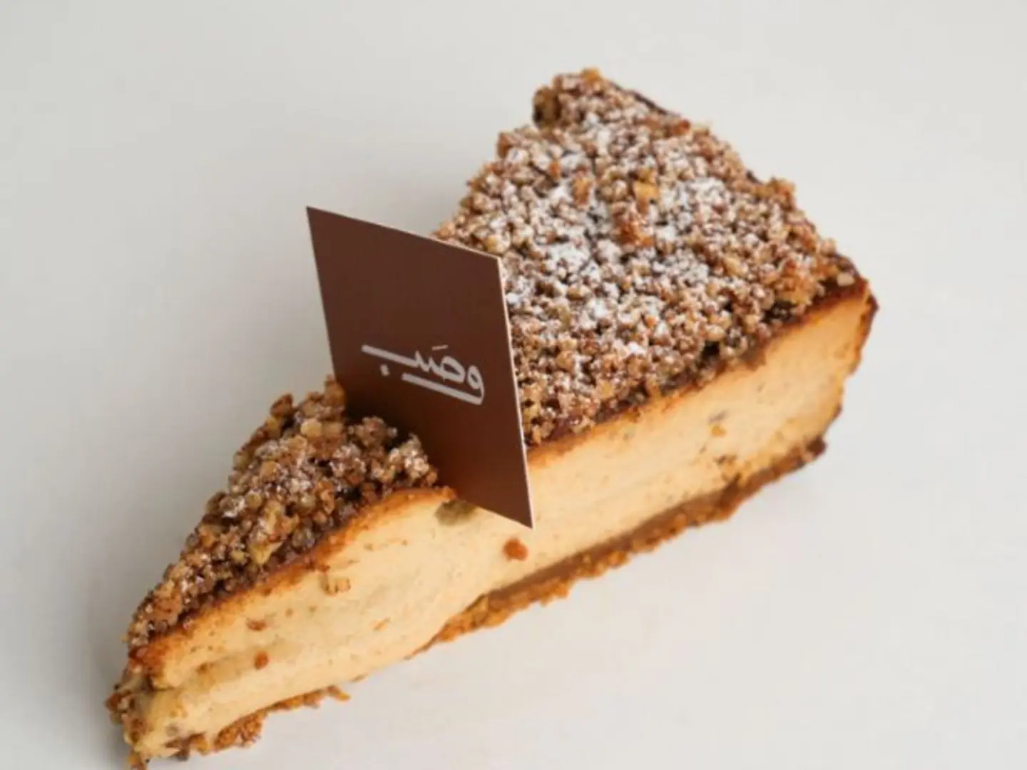 Madrid Cheesecake